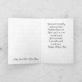 Alles Gute zum Muttertag meiner Tochter Karte (Innenseite)