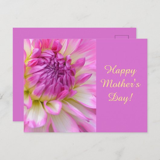 Alles Gute zum Muttertag! Postkarte (Vorne/Hinten)