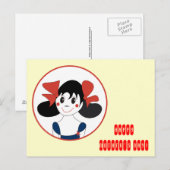 Alles Gute zum Muttertag! Postkarte (Vorne/Hinten)
