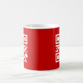 Alles Gute zum neuen Jahr! — QR-Code Kaffeetasse (Mittel)