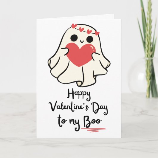 Alles Gute zum Valentinstag - Faltkarte Karte (Vorderseite)