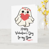 Alles Gute zum Valentinstag - Faltkarte Karte (Gelbe Blume)