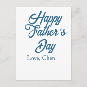 Alles Gute zum Vatertag grauer Name Liebe bester D Postkarte