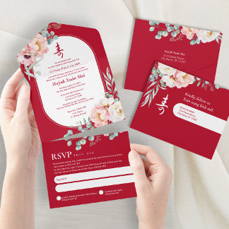 Alles in einem vietnamesischen älteren Geburtstag  All In One Einladung