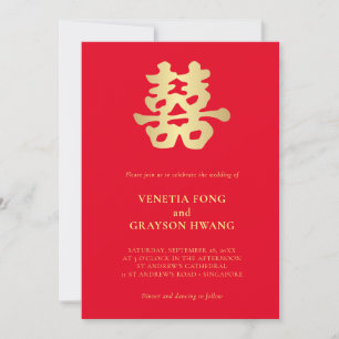 Alles in einer chinesischen Hochzeitseinladung Einladung