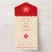 Alles in einer chinesischen Lebenserwartung Einlad All In One Einladung (Innen Boden)