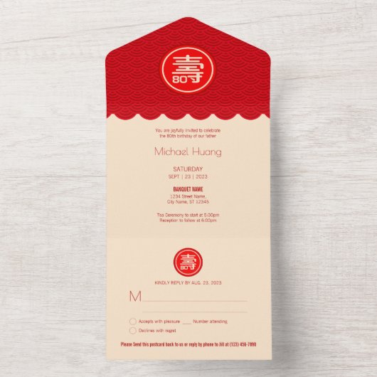 Alles in einer chinesischen Lebenserwartung Einlad All In One Einladung (Innen Boden)