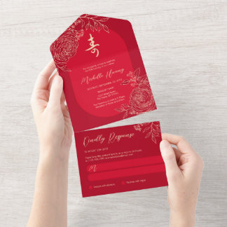 Alles in einer chinesischen Lebenserwartung Einlad All In One Einladung