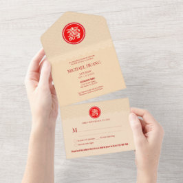 Alles in einer chinesischen Lebenserwartung Einlad All In One Einladung