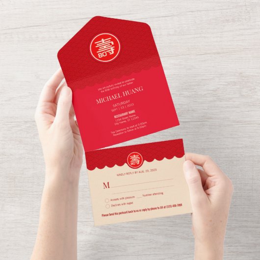 Alles in einer chinesischen Lebenserwartung Einlad All In One Einladung (Abreißen)