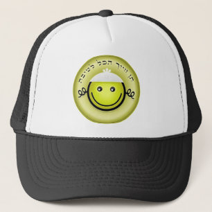 Alles ist gut.png truckerkappe