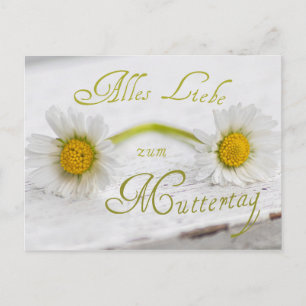 Alles Liebe zum Muttertag! Postkarte