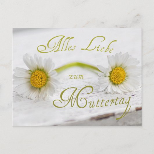 Alles Liebe zum Muttertag! Postkarte (Vorderseite)
