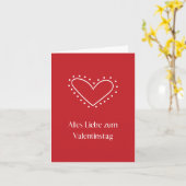 Alles Liebe zum Valentinstag, Valentinstag Karte (Gelbe Blume)