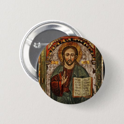 Alles mächtige Christus - Chrystus Pantokrator Button (Vorne & Hinten)
