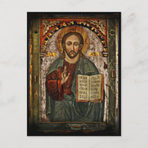 Alles mächtige Christus - Chrystus Pantokrator Postkarte