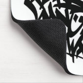 Alles von A bis Z Mousepad (Ecke)