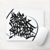 Alles von A bis Z Mousepad (Mit Mouse)