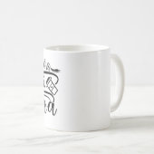 Alles was ich brauche ist Kaffee & Mascara Girly F Kaffeetasse (VorderseiteRechts)