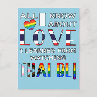 Alles, was ich über die Liebe weiß, die ich durch  Postkarte