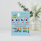 Alles, was ich über die Liebe weiß, die ich durch  Postkarte (Stehend Vorderseite)