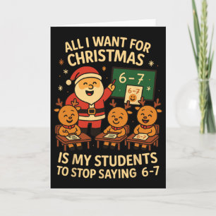 Alles, was ich zu Weihnachten will, ist, dass mein Karte