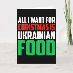 Alles, was ich zu Weihnachten will, ist ukrainisch Karte