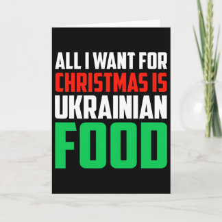 Alles, was ich zu Weihnachten will, ist ukrainisch Karte