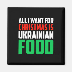 Alles, was ich zu Weihnachten will, ist ukrainisch Magnet