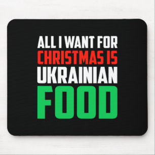 Alles, was ich zu Weihnachten will, ist ukrainisch Mousepad