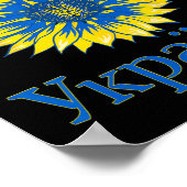 Alles wird Ukraine sein! Sonnenblume Retro Ukraine Poster (Ecke)
