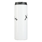 Allora mit Lily Thermosbecher (Rückseite)