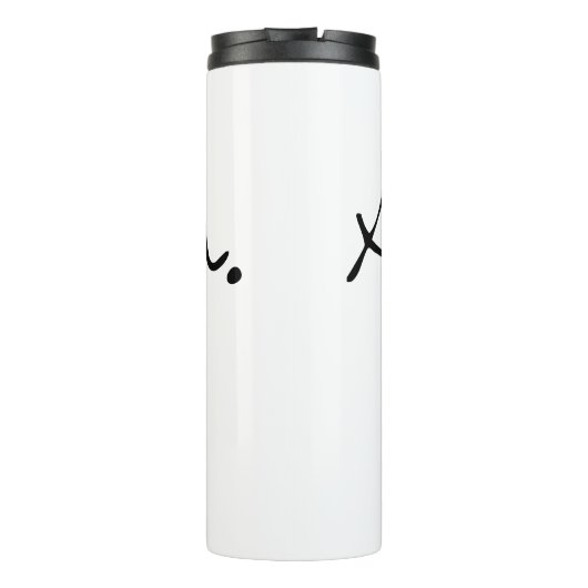 Allora mit Lily Thermosbecher (Rückseite)