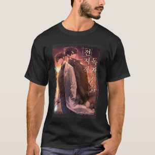Allwissender Leser Blickwinkel Kim Dokja Manga Web T-Shirt