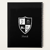 Alma Mater Petty University Planer (Rückseite)