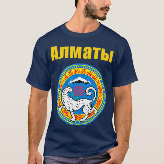 Almaty Kasachstan Wappen Geschenk Kasachstan T-Shirt