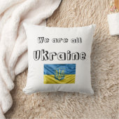 Almohada We are Ukraine Kissen (Decke)