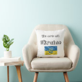 Almohada We are Ukraine Kissen (Stuhl )