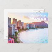 Aloha aus Hawaii Postkarte (Vorne/Hinten)