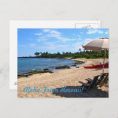 "Aloha aus Hawaii!" Postkarte (Vorne/Hinten)