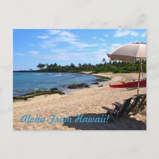 "Aloha aus Hawaii!" Postkarte (Vorderseite)