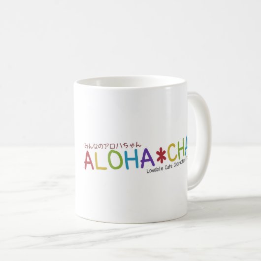 ALOHA*CHAN-Tasse Kaffeetasse (VorderseiteRechts)