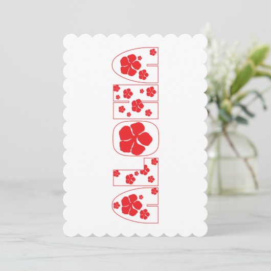 Aloha Feiertagskarte (Stehend Vorderseite)