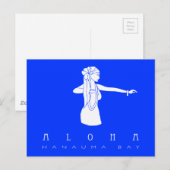 Aloha Hawaii Hula Dancer Postkarte (Vorne/Hinten)