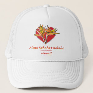 Aloha Hawaiil Bird of Paradise Herz Truckerkappe