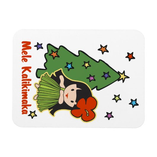 Aloha Honeys Christmas Hawaiian Hula Girl Magnet (Horizontal)