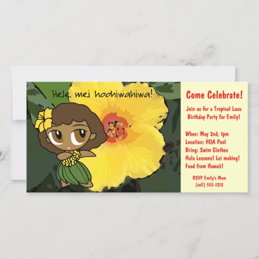 Aloha Honeys Luau Invite (Vorderseite)