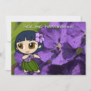 Aloha Honeys Luau Invite Card Einladung