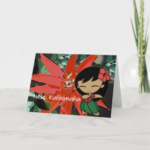 Aloha Honeys Red Tropical Flower Christmas Card Feiertagskarte