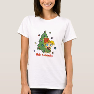 Aloha Honig-Weihnachtenblondes Hula Mädchen T-Shirt